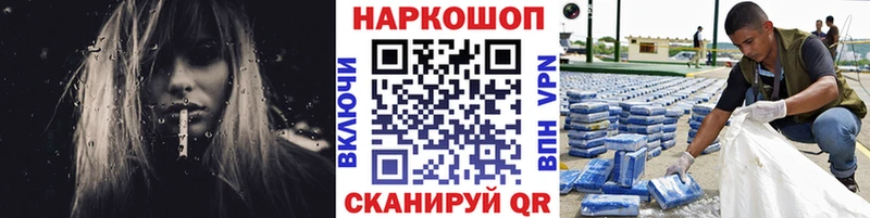 Продажа наркотиков Костомукша Конопля  ОМГ ОМГ сайт  Гашиш  Мефедрон  Вейп ТГК 