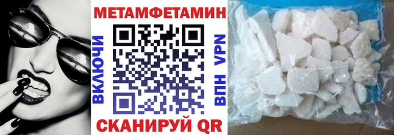 АМФЕТАМИН VHQ  что такое наркотик  ОМГ ОМГ ТОР  Костомукша 