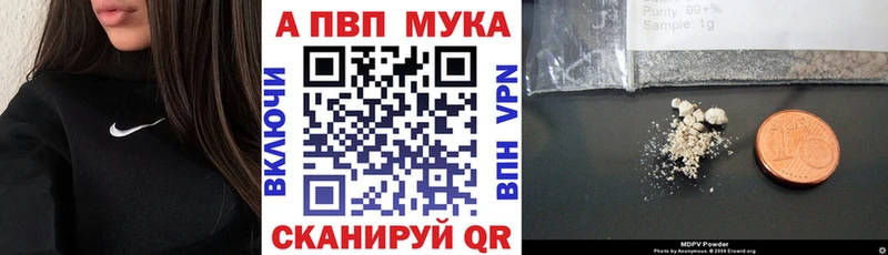 APVP СК КРИС  Костомукша 