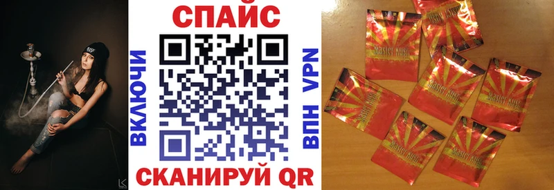 Бутират оксана  Костомукша 