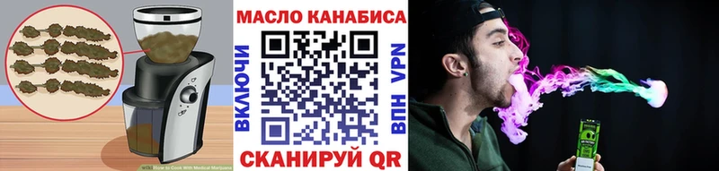 Canna-Cookies конопля Костомукша