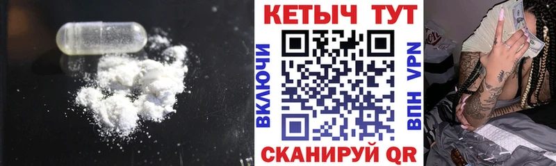 kraken сайт  Костомукша  КЕТАМИН ketamine 
