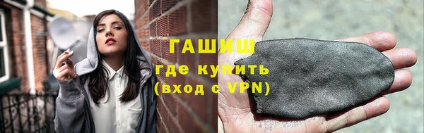 каннабис Киреевск