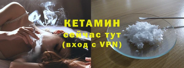 метадон Козельск