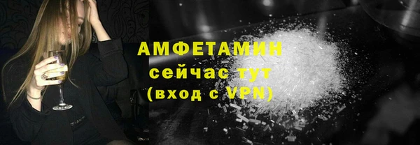 марки lsd Касимов
