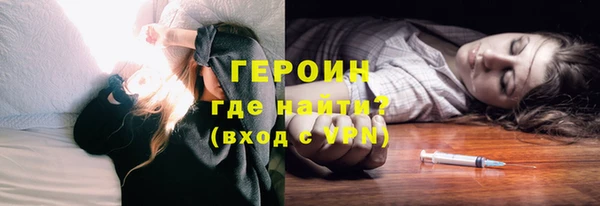 метадон Козельск