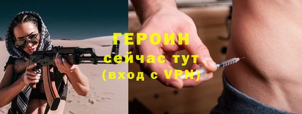 крисы Киренск