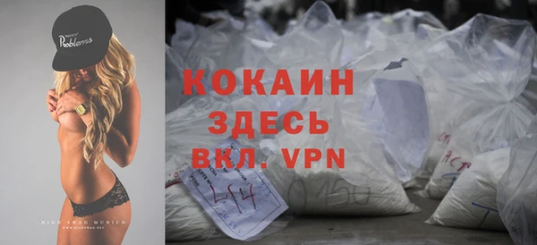 каннабис Киреевск