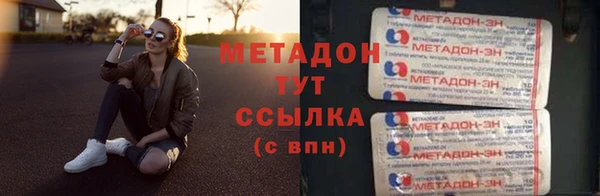 крисы Киренск
