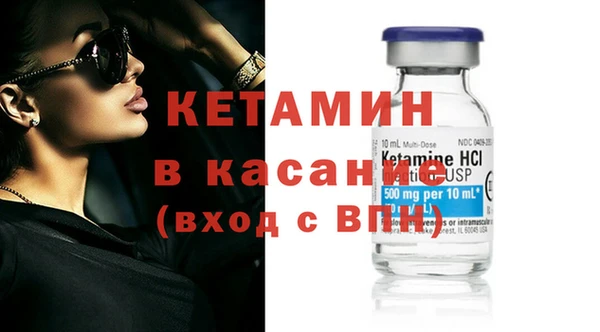 каннабис Киреевск