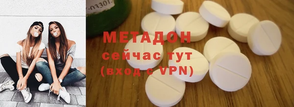 каннабис Кодинск