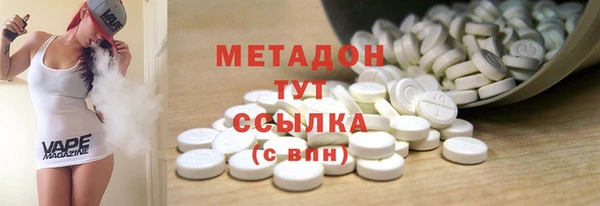 гашик Кинешма