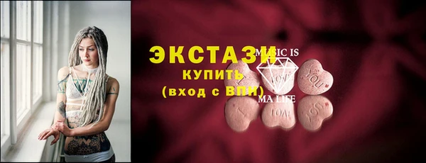 каннабис Кодинск