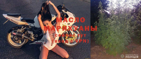 каннабис Кодинск