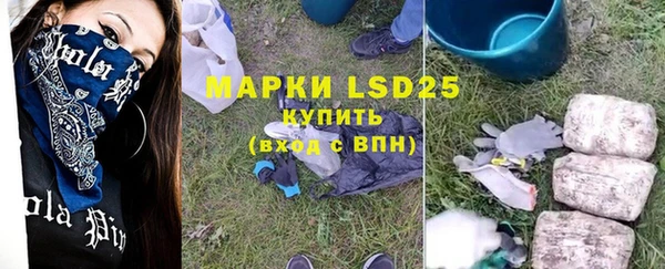 первитин Козловка