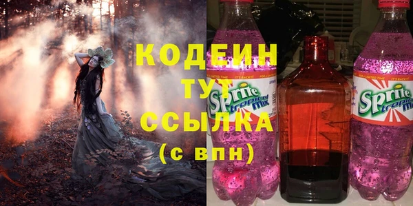 каннабис Киреевск
