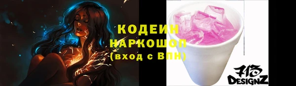метадон Козельск