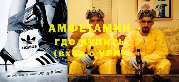 каннабис Киреевск