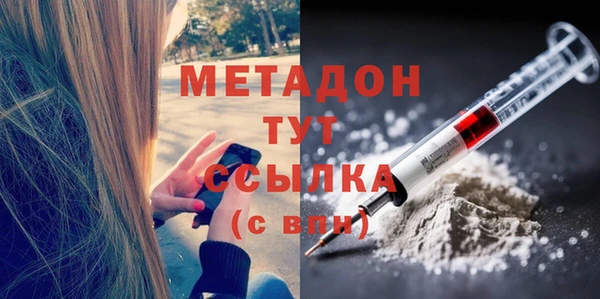 СК Каменка