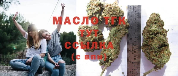 мефедрон Карталы