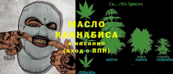 каннабис Кодинск