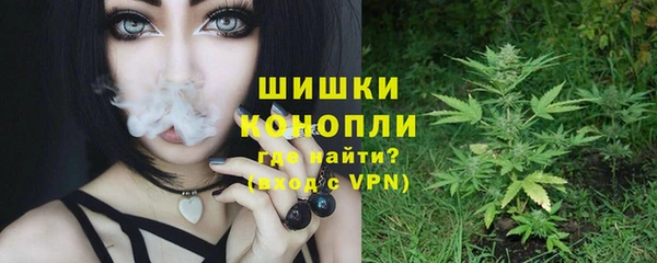 каннабис Кодинск