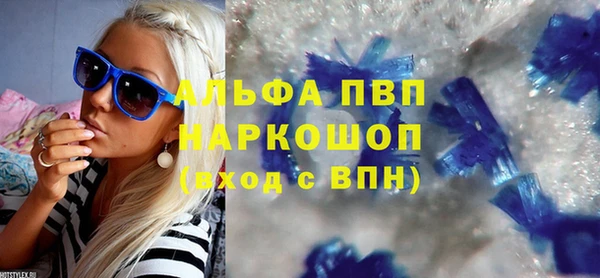 метадон Козельск