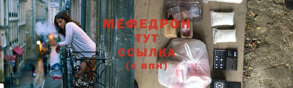 apvp Сураж