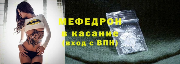 каннабис Кодинск