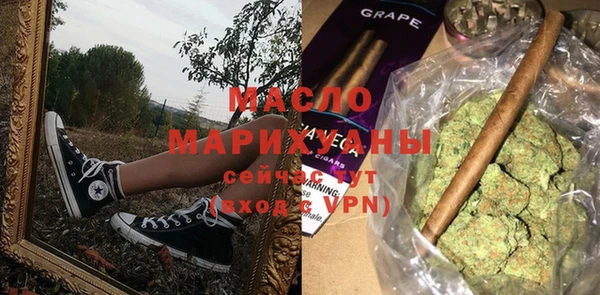 метадон Козельск