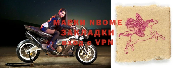 крисы Киренск