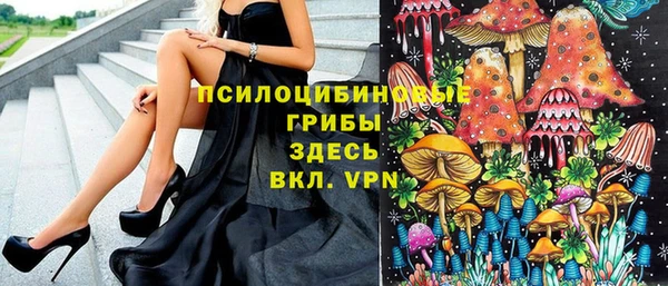 каннабис Киреевск