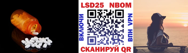 ЛСД экстази ecstasy наркотики Костомукша
