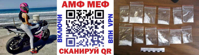 наркота  Костомукша  МЕТАМФЕТАМИН мет 