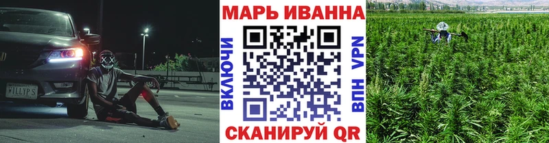 Бошки Шишки Amnesia Костомукша