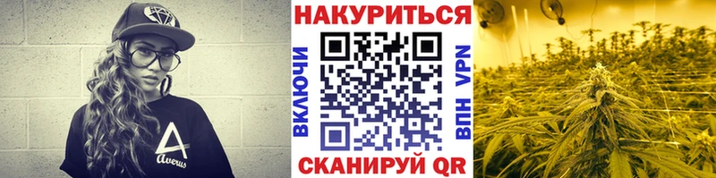 МАРИХУАНА Bruce Banner  ссылка на мегу онион  это формула  дарнет шоп  Костомукша 
